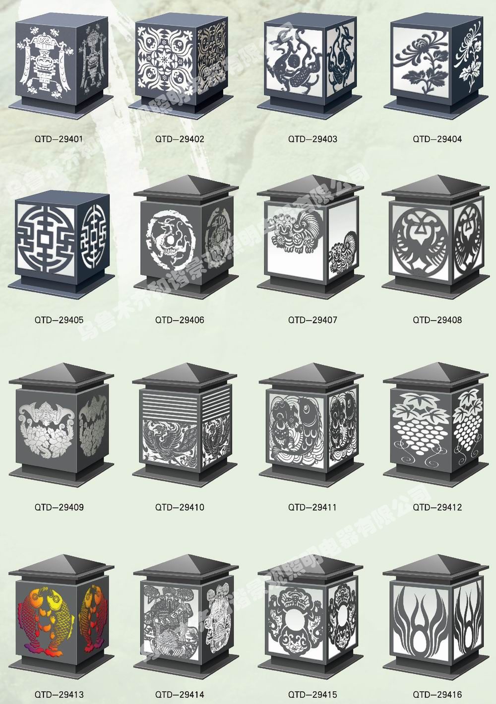 壁燈、柱頭燈4